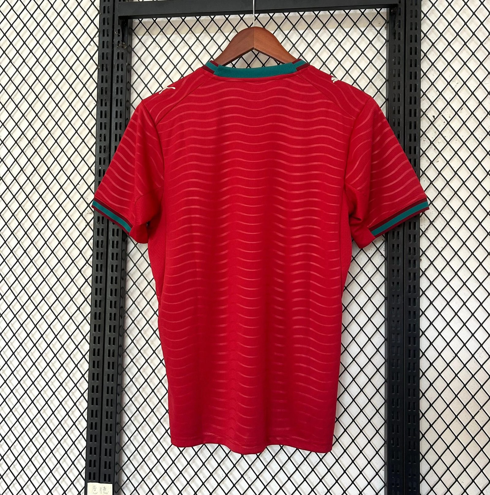 2026 Portugal Home Football Jersey (Fan Edition) - Image 2